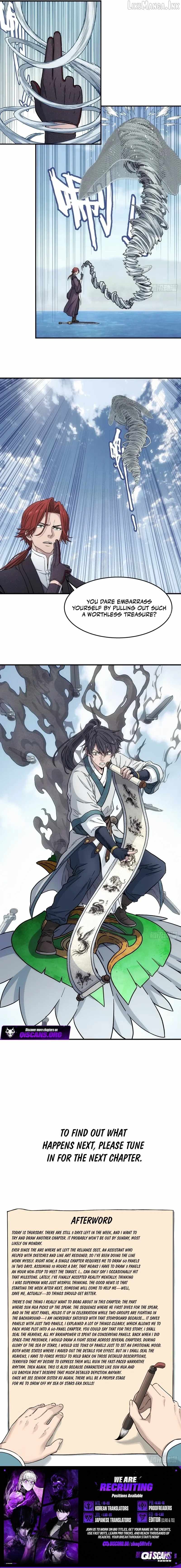 I Shall Seal the Heavens Chapter 39-eng-li - Page 3