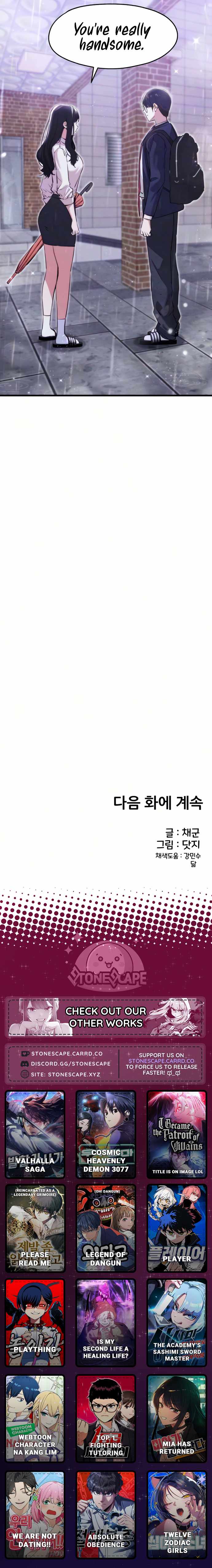 Neo man Boindan Mariya Chapter 17-eng-li - Page 15