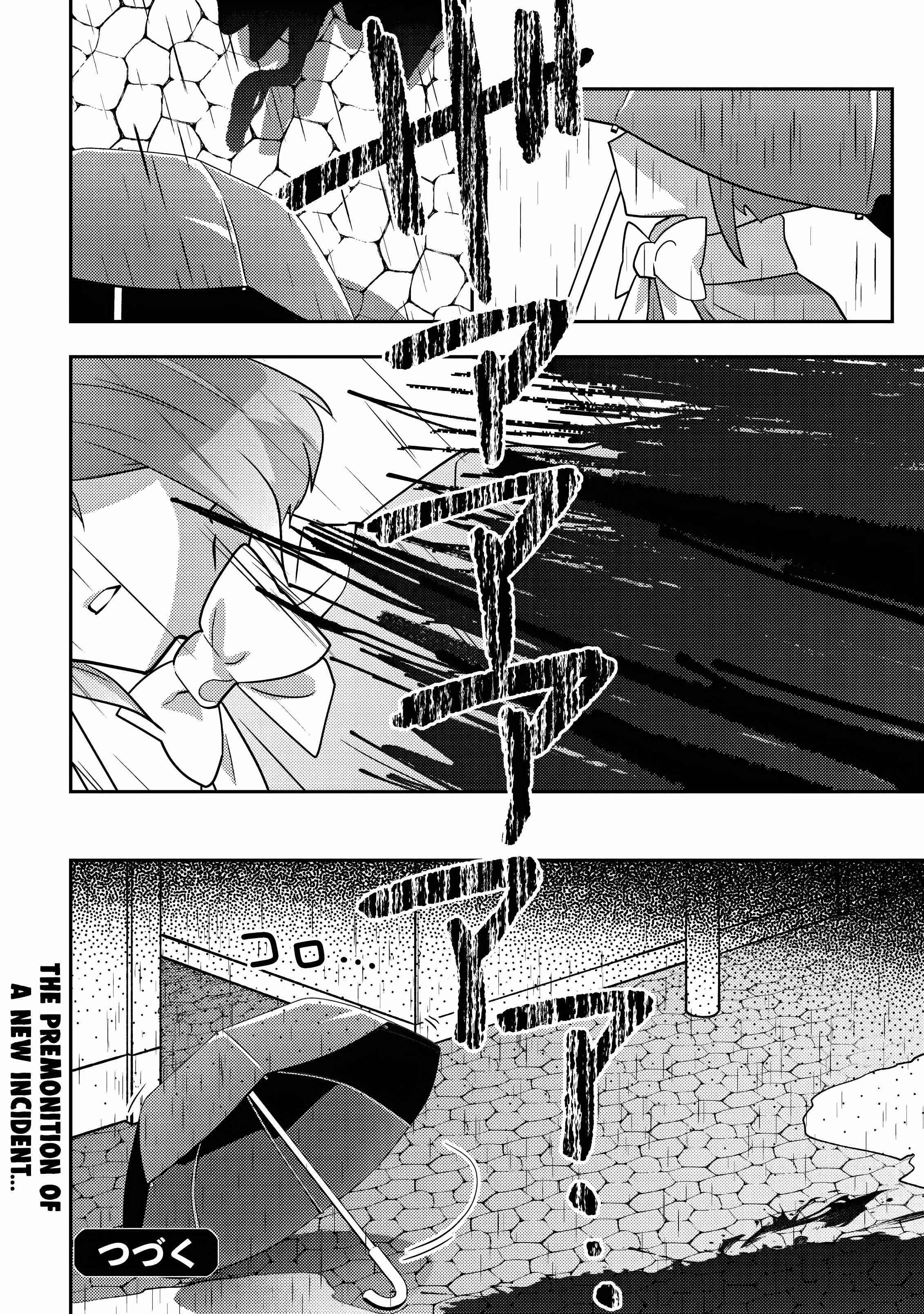 Moto Eiyuu wa Daitokai Saikyou no Benriya-san Chapter 8-eng-li - Page 23
