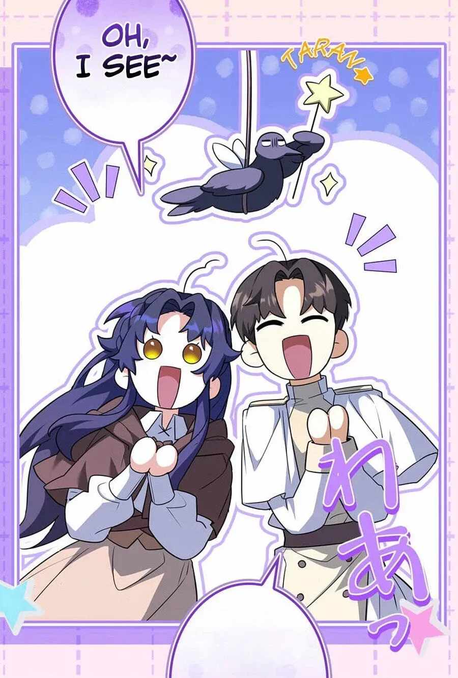 I Became a Mage in a Medieval Fantasy World Chapter 28-eng-li - Page 82