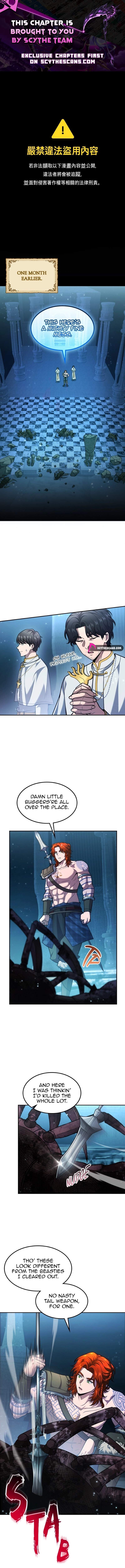 Mark of the Fool Chapter 20-eng-li - Page 0