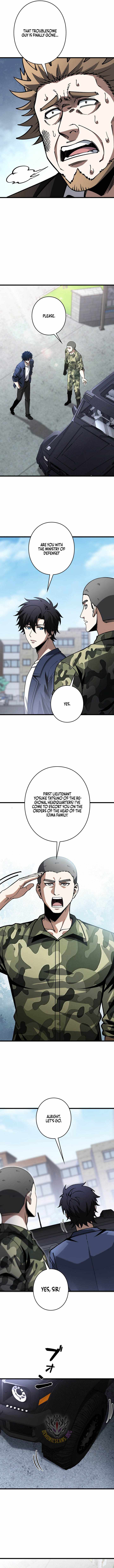 Reincarnated as a Mediocre Member of a Prestigious Family, I Used to Be the Strongest Chapter 13-eng-li - Page 3