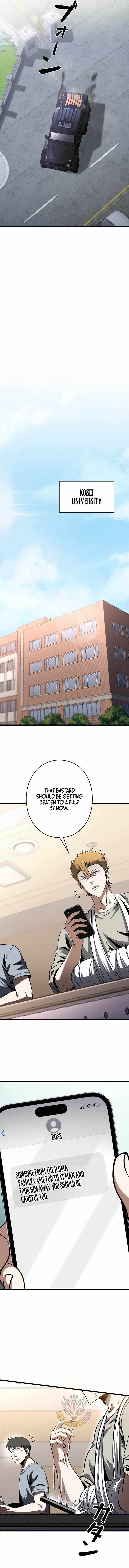 Reincarnated as a Mediocre Member of a Prestigious Family, I Used to Be the Strongest Chapter 13-eng-li - Page 4