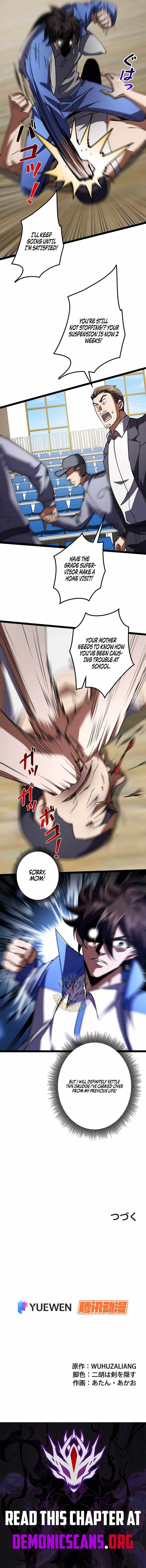 I May Be a Beginner, but I’m Actually a Level 99 Overpowered Player Chapter 12-eng-li - Page 11