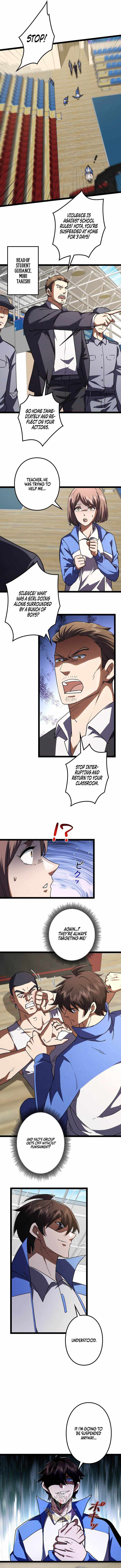 I May Be a Beginner, but I’m Actually a Level 99 Overpowered Player Chapter 12-eng-li - Page 10