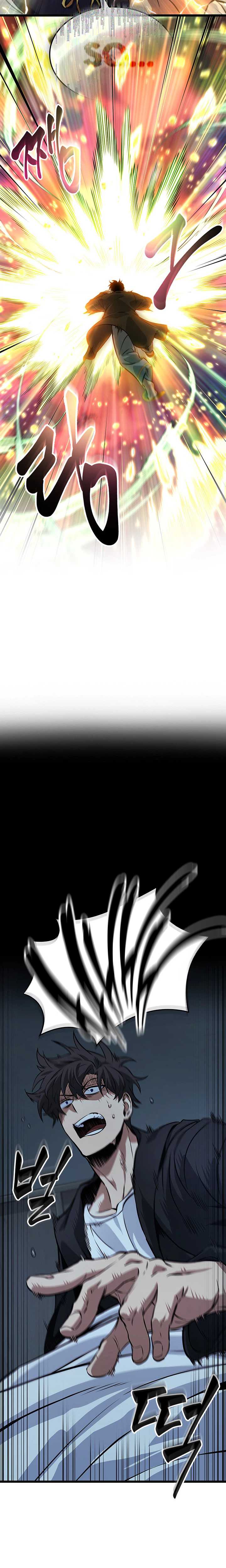 Tomb Raider King:End Line Chapter 1-eng-li - Page 30