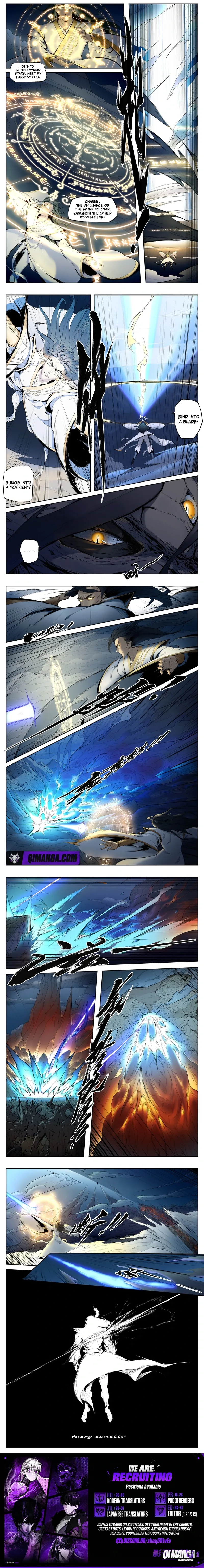 Lone Moon Chapter 1-eng-li - Page 2