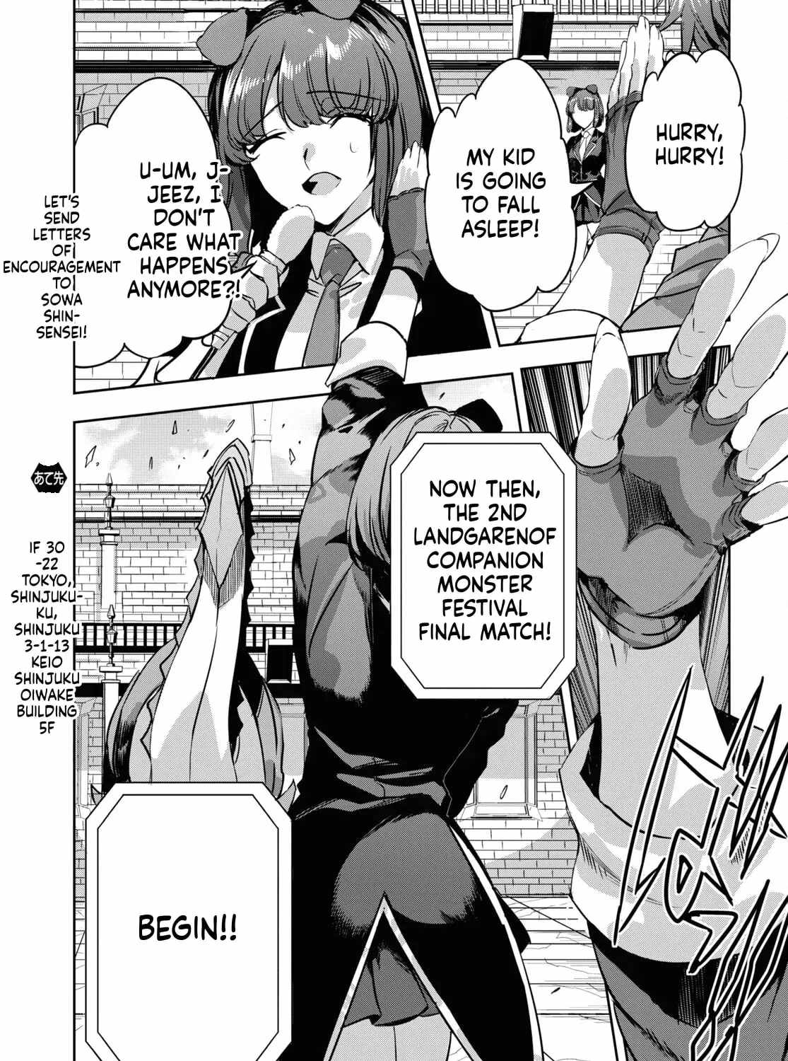 TENSAI SAIJAKU MAMONOTSUKAI HA KIKAN SHITAI ~SAIKYOU NO JUUSHA TO HIKIHANASARETE MISHIRANU CHI NI TOBASAREMASHITA Chapter 17-eng-li - Page 47
