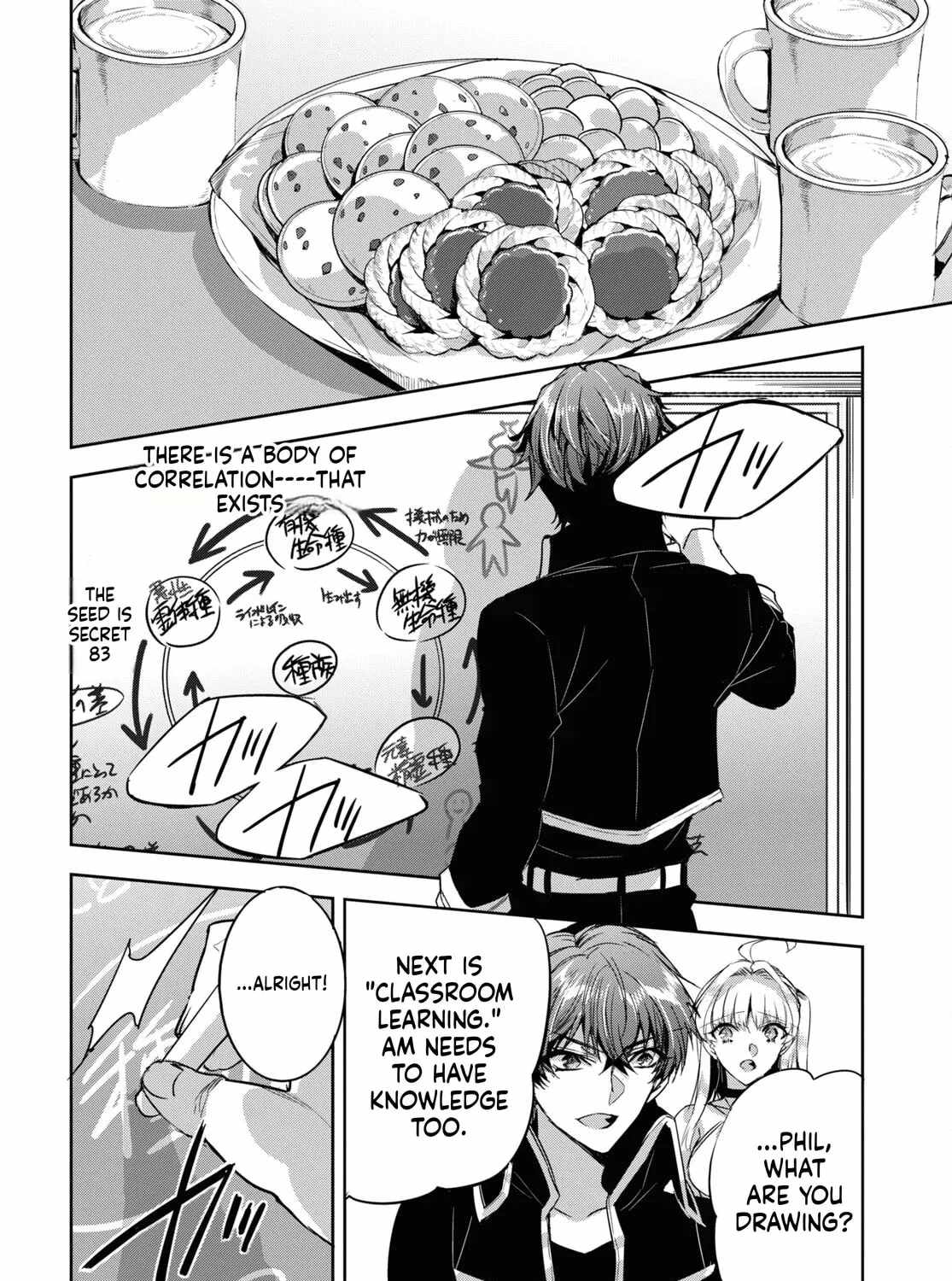 TENSAI SAIJAKU MAMONOTSUKAI HA KIKAN SHITAI ~SAIKYOU NO JUUSHA TO HIKIHANASARETE MISHIRANU CHI NI TOBASAREMASHITA Chapter 16-eng-li - Page 25