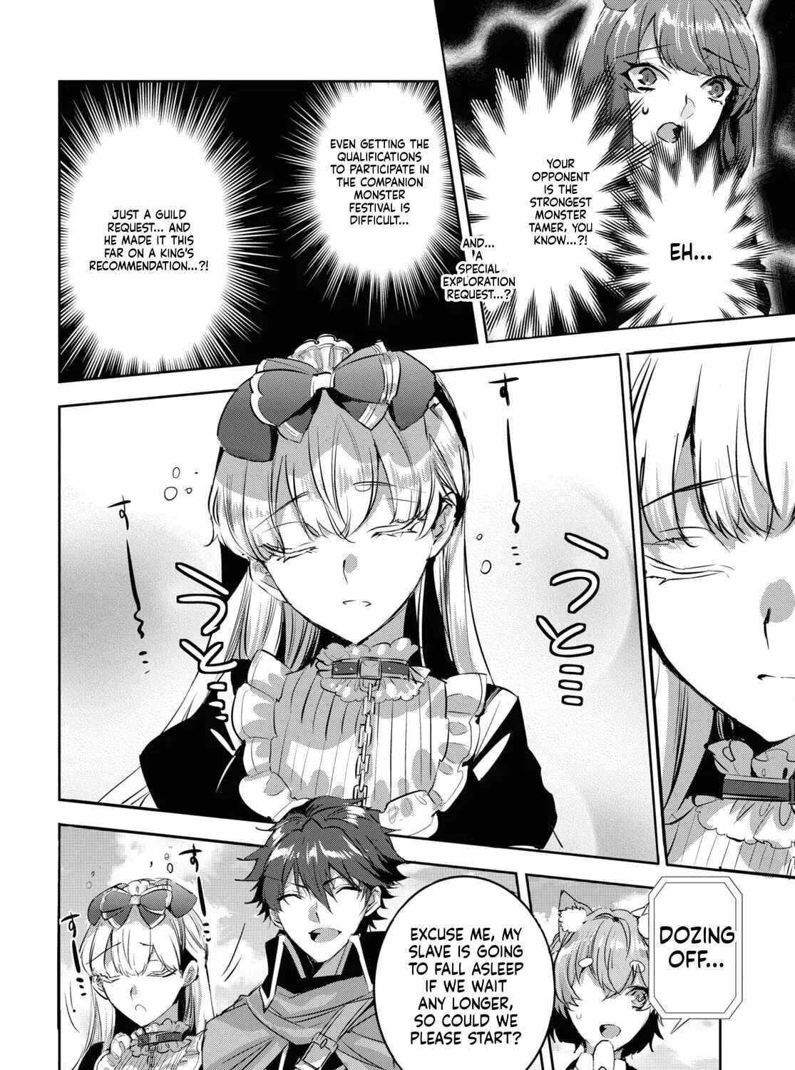TENSAI SAIJAKU MAMONOTSUKAI HA KIKAN SHITAI ~SAIKYOU NO JUUSHA TO HIKIHANASARETE MISHIRANU CHI NI TOBASAREMASHITA Chapter 17-eng-li - Page 41