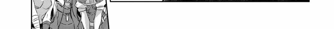 TENSAI SAIJAKU MAMONOTSUKAI HA KIKAN SHITAI ~SAIKYOU NO JUUSHA TO HIKIHANASARETE MISHIRANU CHI NI TOBASAREMASHITA Chapter 16-eng-li - Page 28