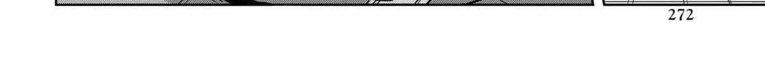 TENSAI SAIJAKU MAMONOTSUKAI HA KIKAN SHITAI ~SAIKYOU NO JUUSHA TO HIKIHANASARETE MISHIRANU CHI NI TOBASAREMASHITA Chapter 17-eng-li - Page 38