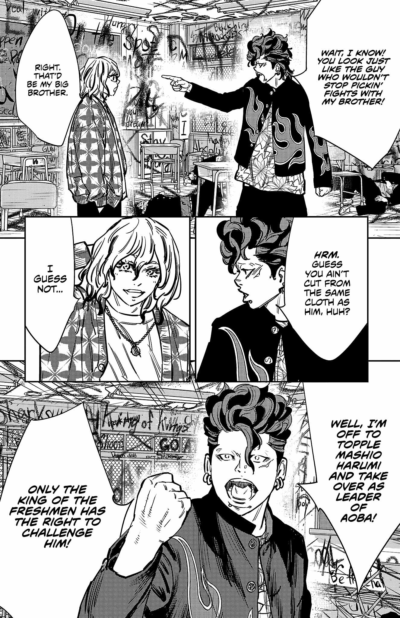 NINE PEAKS Chapter 161-eng-li - Page 14
