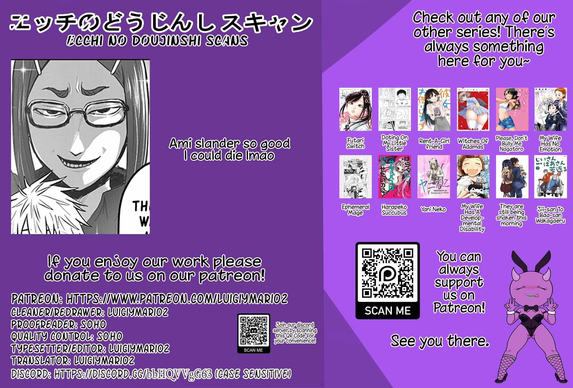 Uzaki-Chan Wa Asobitai! Chapter 138-eng-li - Page 8