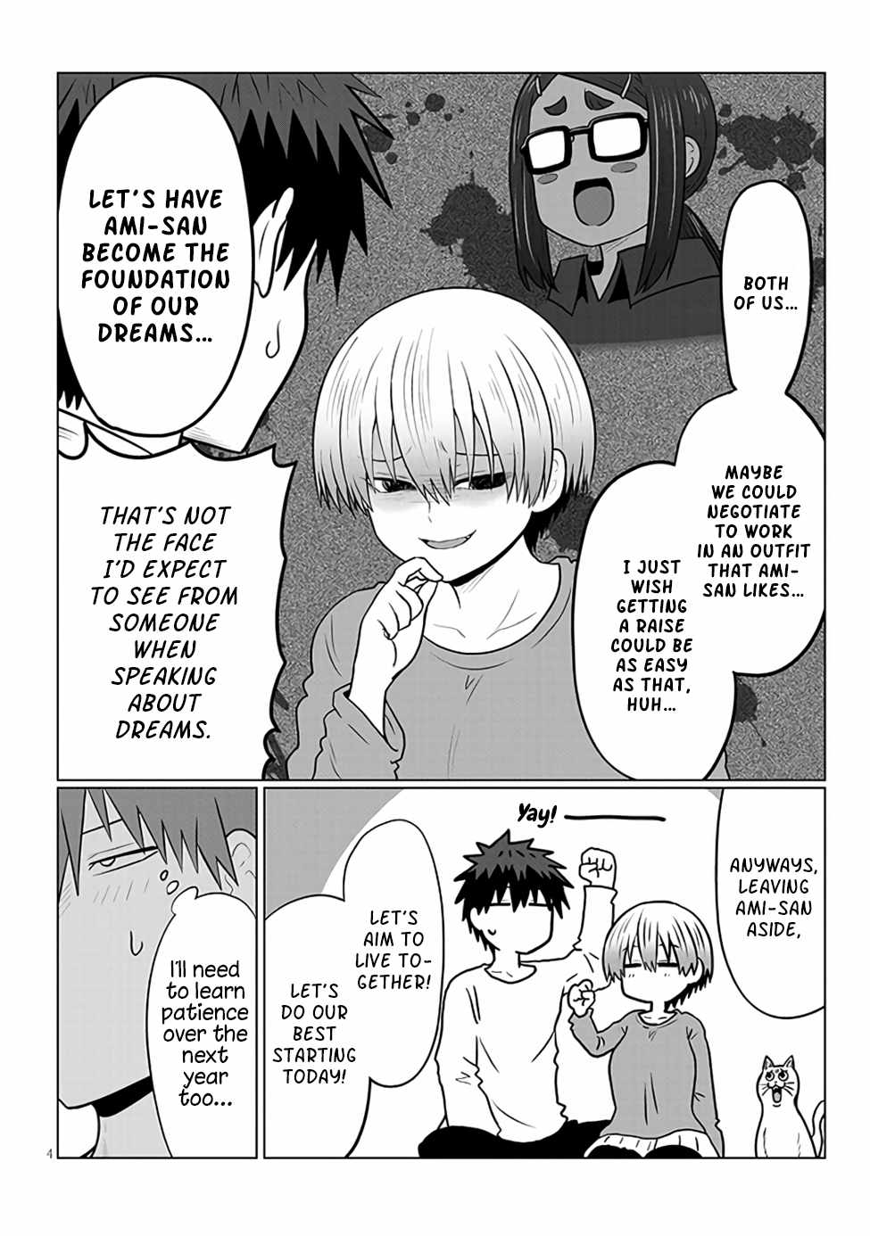 Uzaki-Chan Wa Asobitai! Chapter 138-eng-li - Page 3