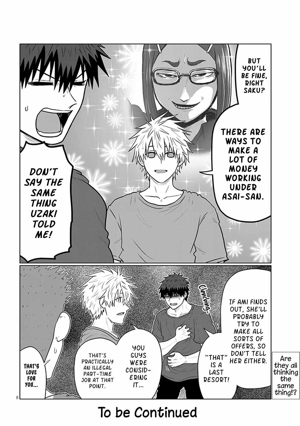 Uzaki-Chan Wa Asobitai! Chapter 138-eng-li - Page 7