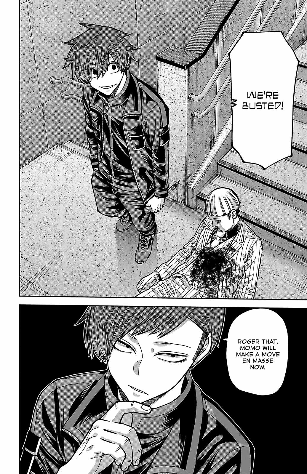 Tougen Anki Chapter 247-5-eng-li - Page 9