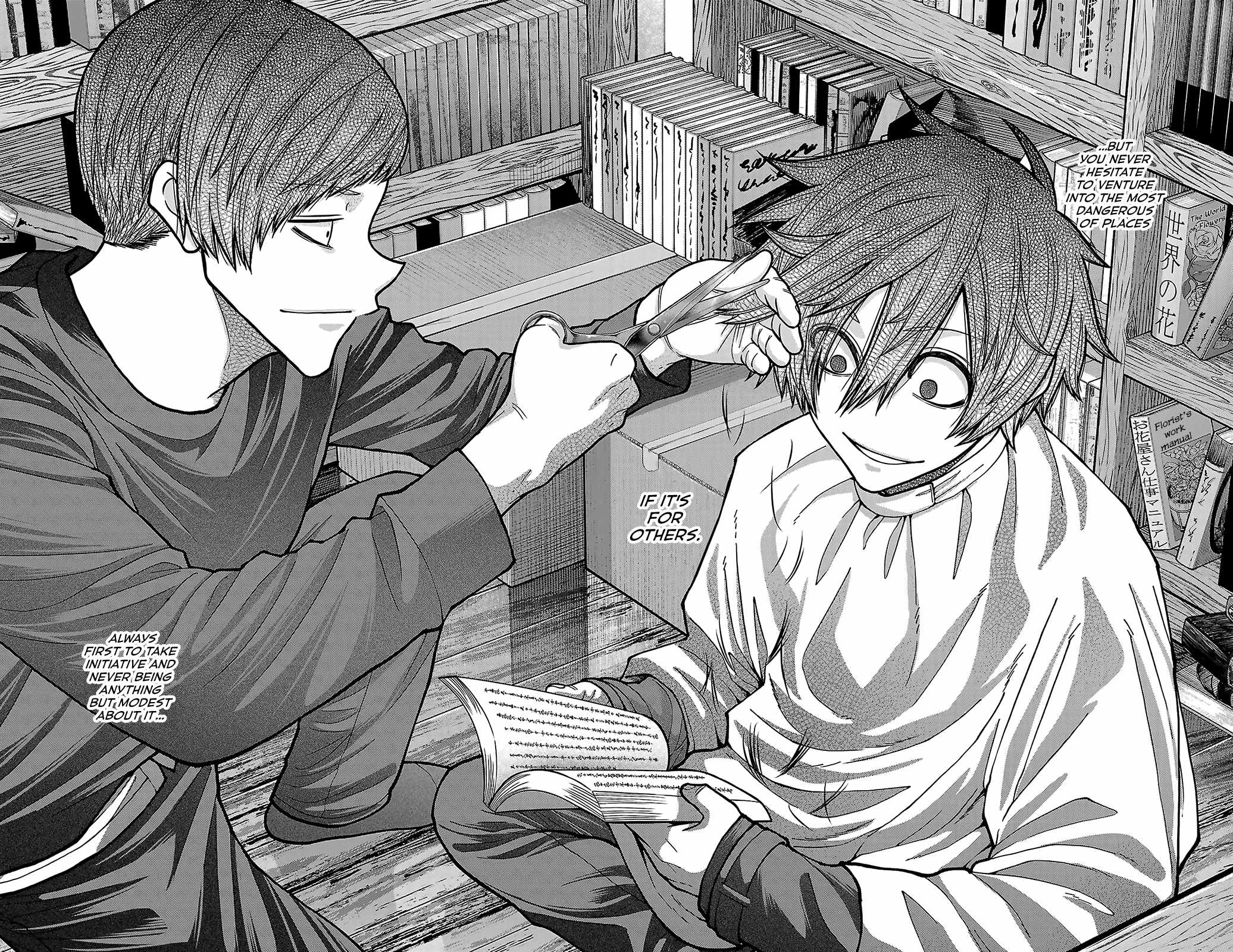 Tougen Anki Chapter 247-5-eng-li - Page 17