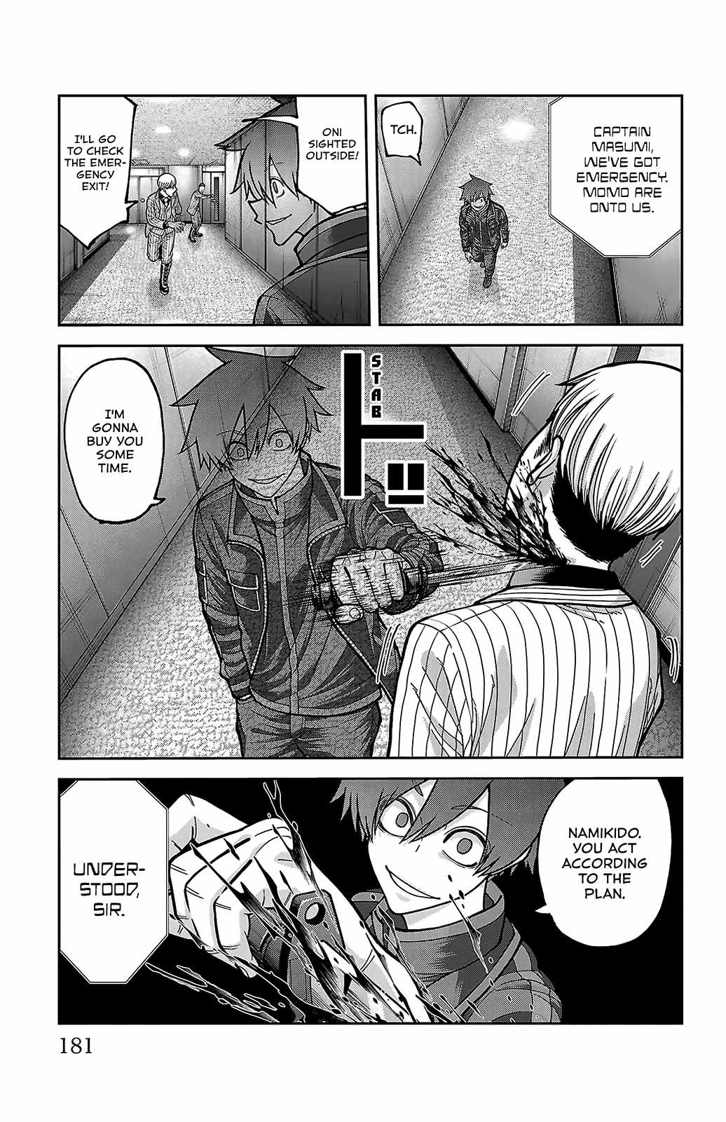 Tougen Anki Chapter 247-5-eng-li - Page 10