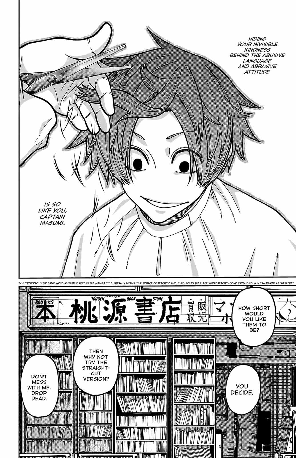 Tougen Anki Chapter 247-5-eng-li - Page 18