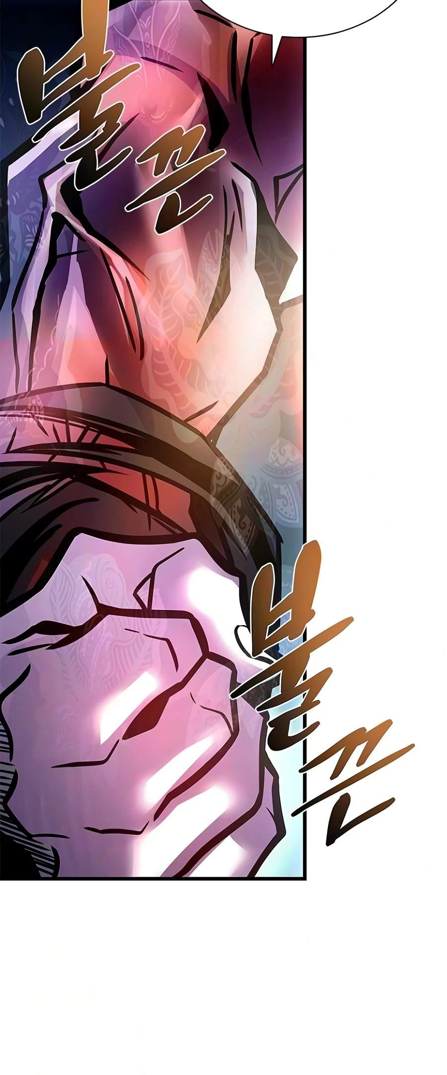 Villain To Kill Chapter 241-eng-li - Page 20