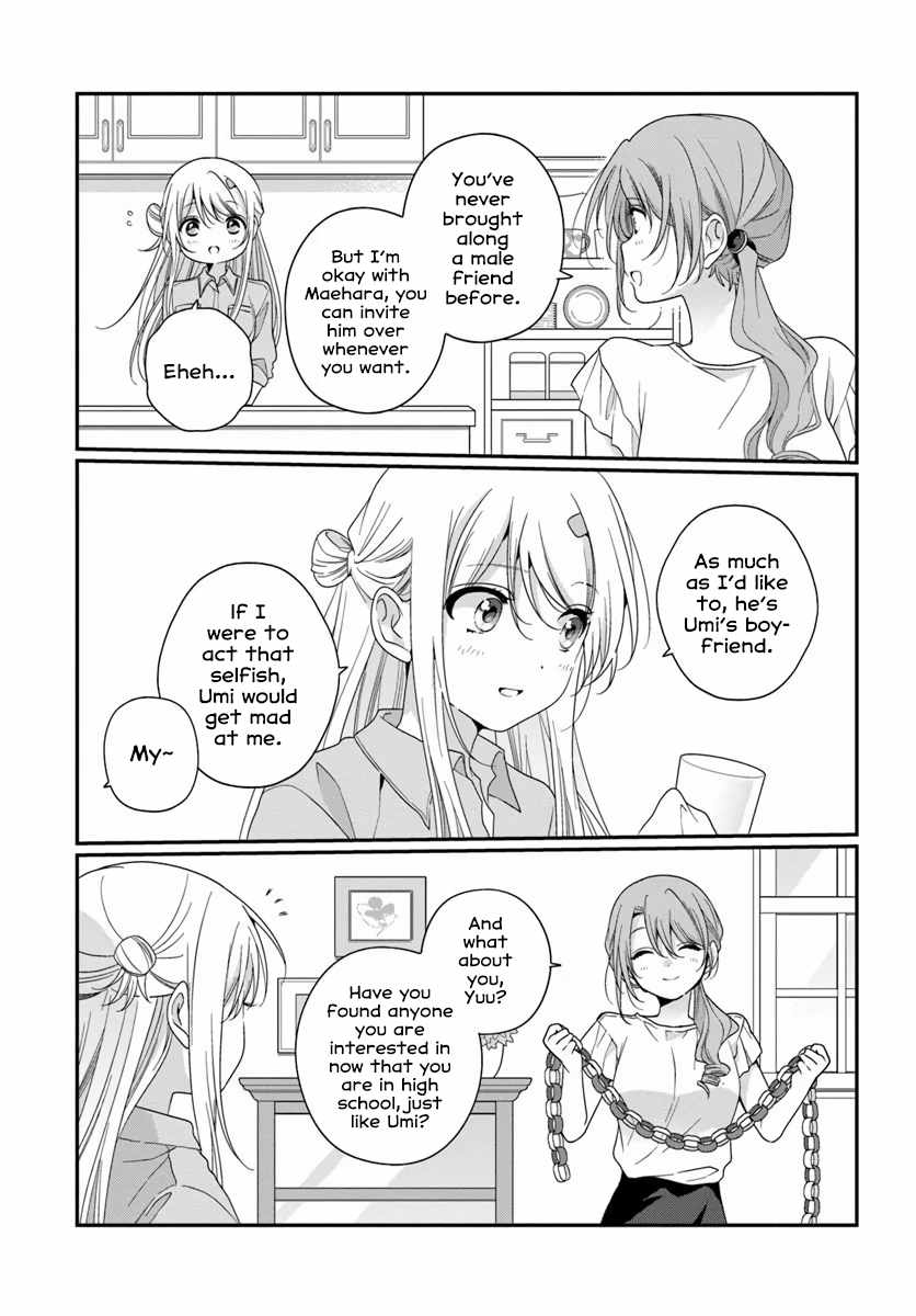 I Became Friends with the Second Cutest Girl in My Class Chapter 42-2-eng-li - Page 0