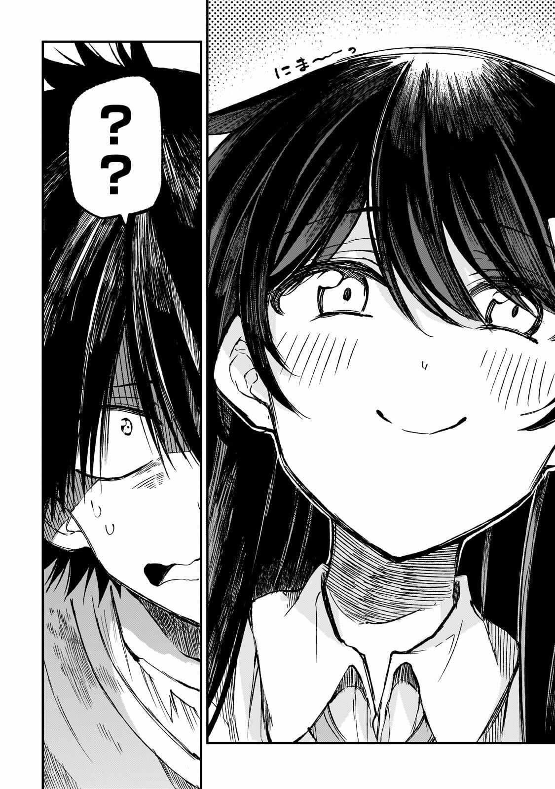 Hitoribocchi no Isekai Kouryaku Chapter 317-eng-li - Page 4
