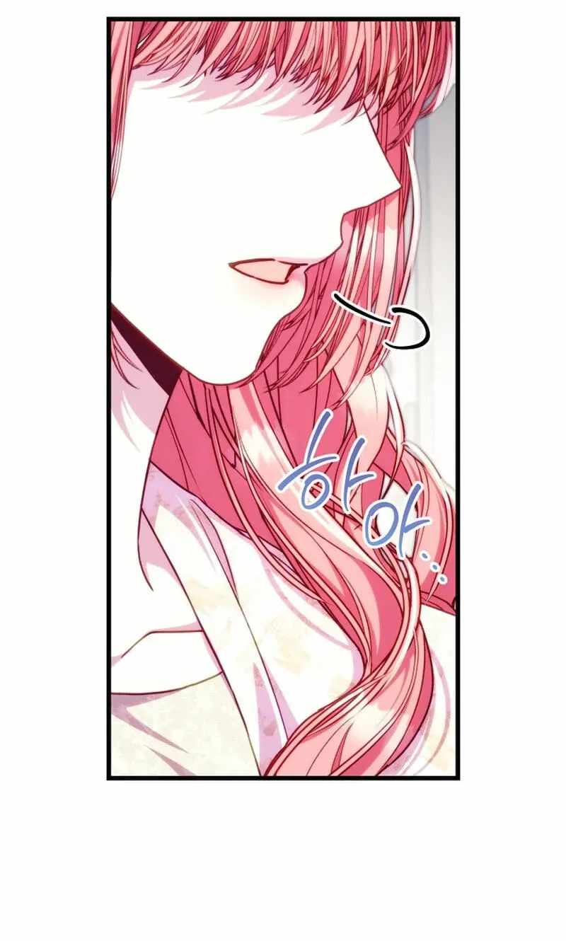 Another Typical Fantasy Romance Chapter 163-eng-li - Page 24