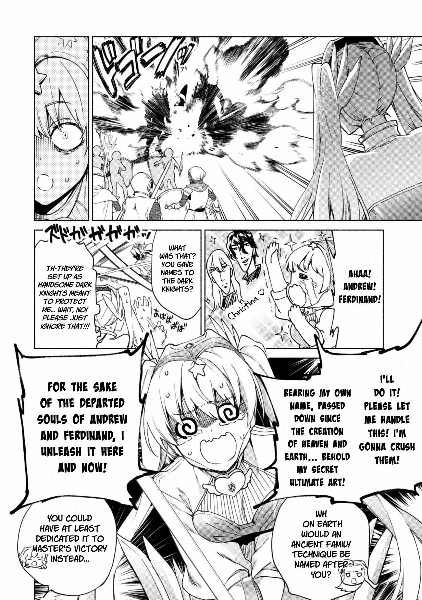 Kenja no Deshi wo Nanoru Kenja Chapter 93-eng-li - Page 3