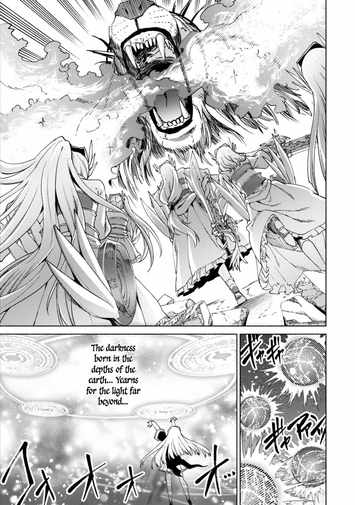 Kenja no Deshi wo Nanoru Kenja Chapter 93-eng-li - Page 17
