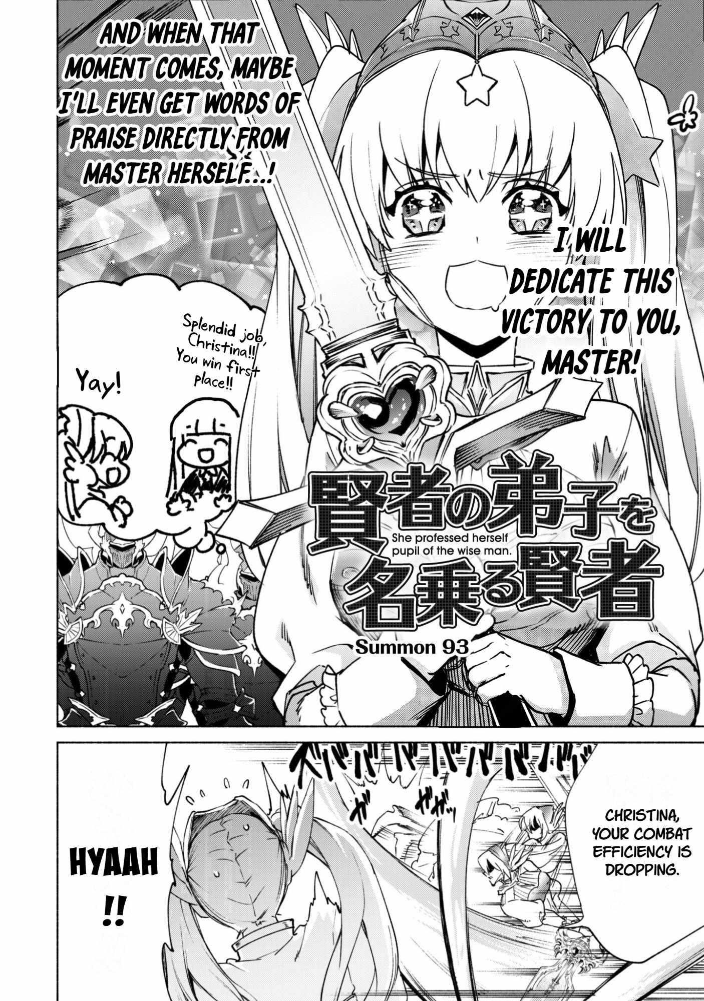 Kenja no Deshi wo Nanoru Kenja Chapter 93-eng-li - Page 1