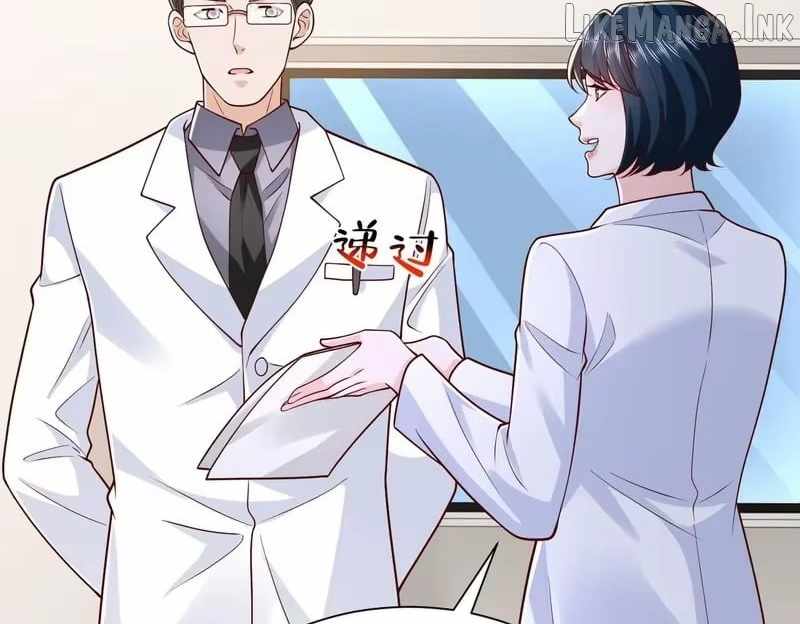I randomly have a new career every week Chapter 913-eng-li - Page 84