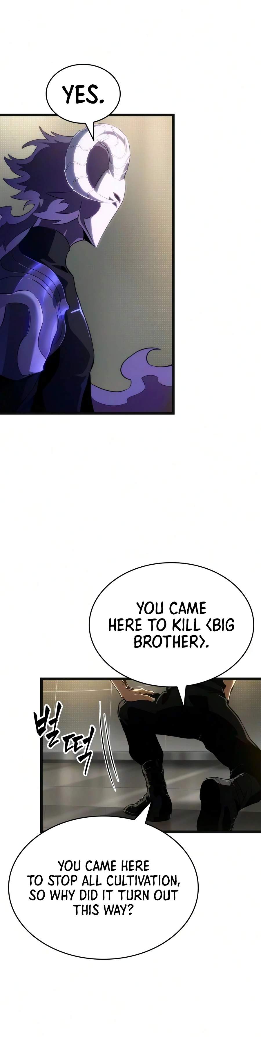 The World After the Fall Chapter 240-eng-li - Page 5