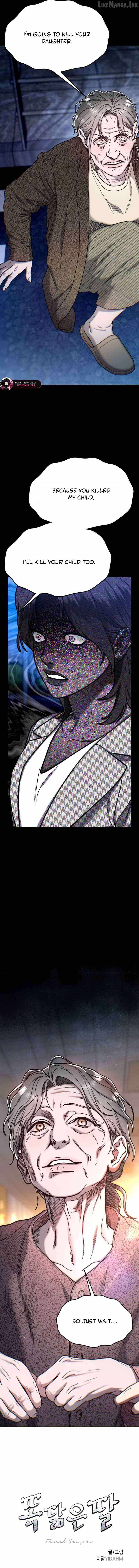 Look-Alike Daughter Chapter 200-eng-li - Page 1
