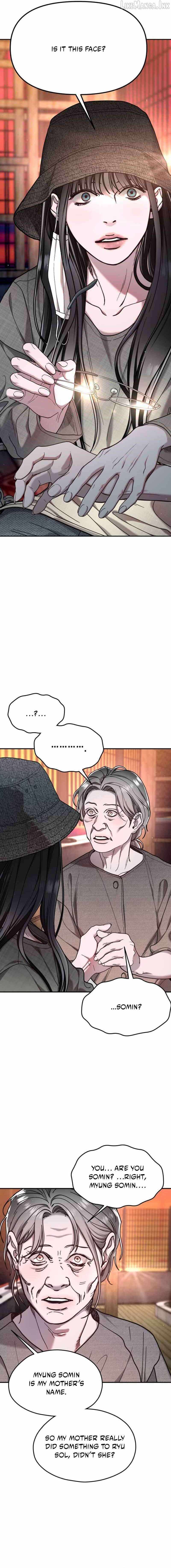 Look-Alike Daughter Chapter 200-eng-li - Page 13