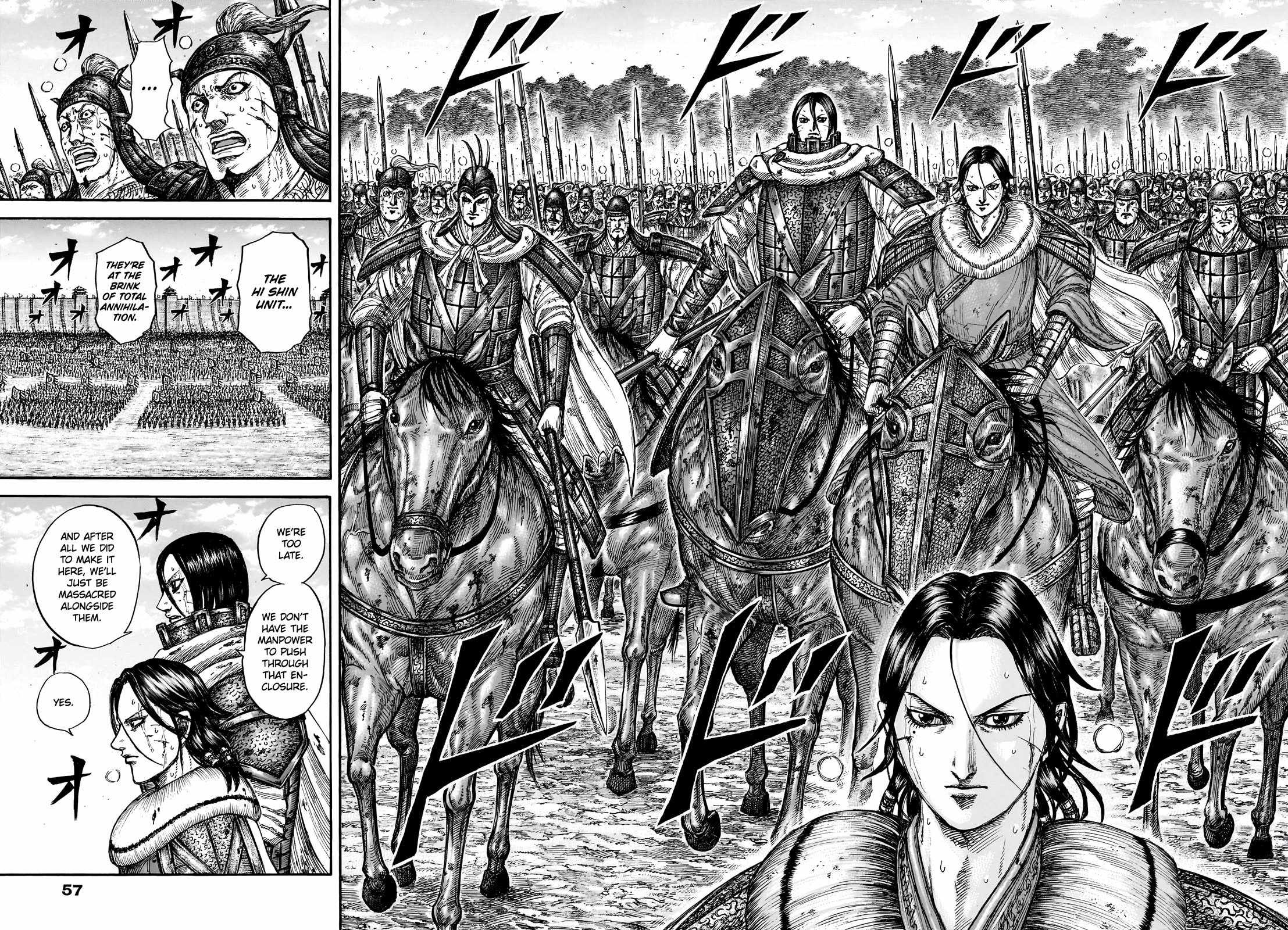 kingdom (E) Chapter 880-eng-li - Page 12