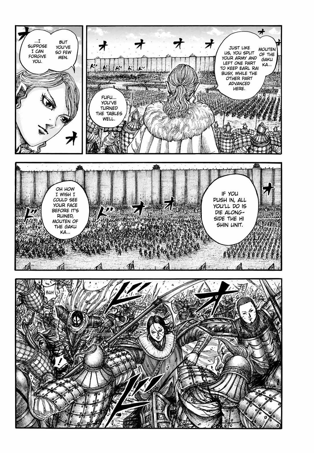 kingdom (E) Chapter 880-eng-li - Page 15