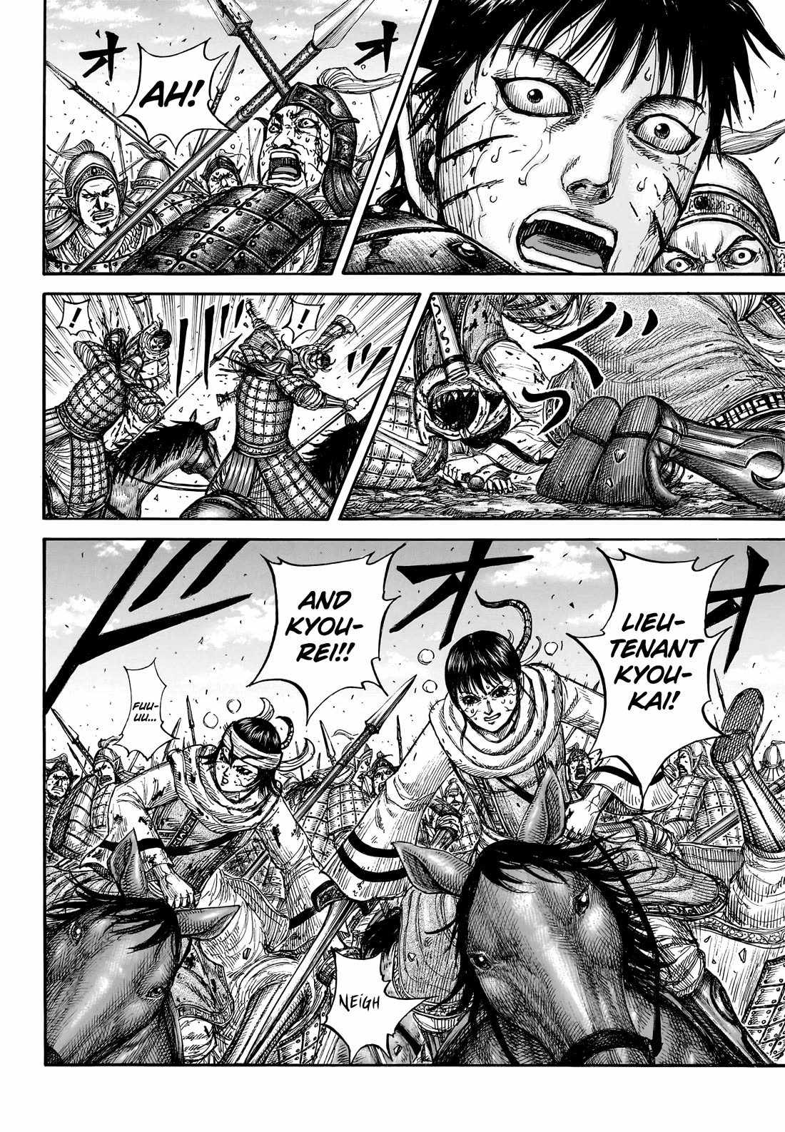 kingdom (E) Chapter 880-eng-li - Page 6