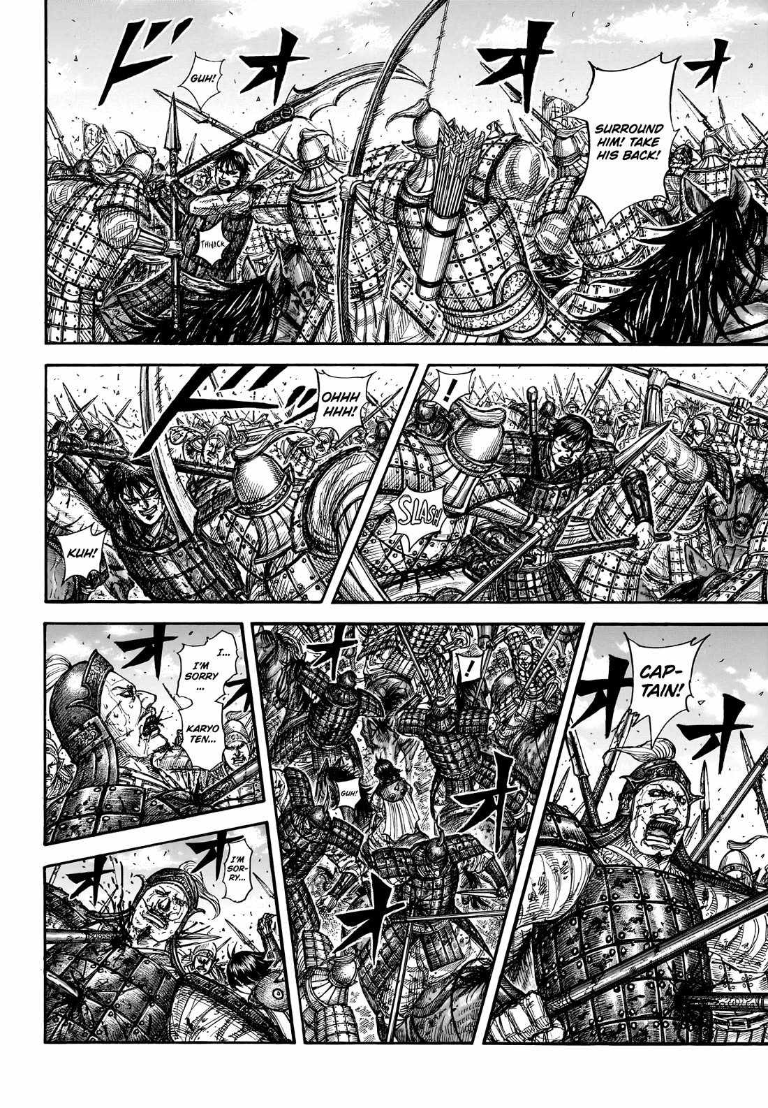 kingdom (E) Chapter 880-eng-li - Page 4