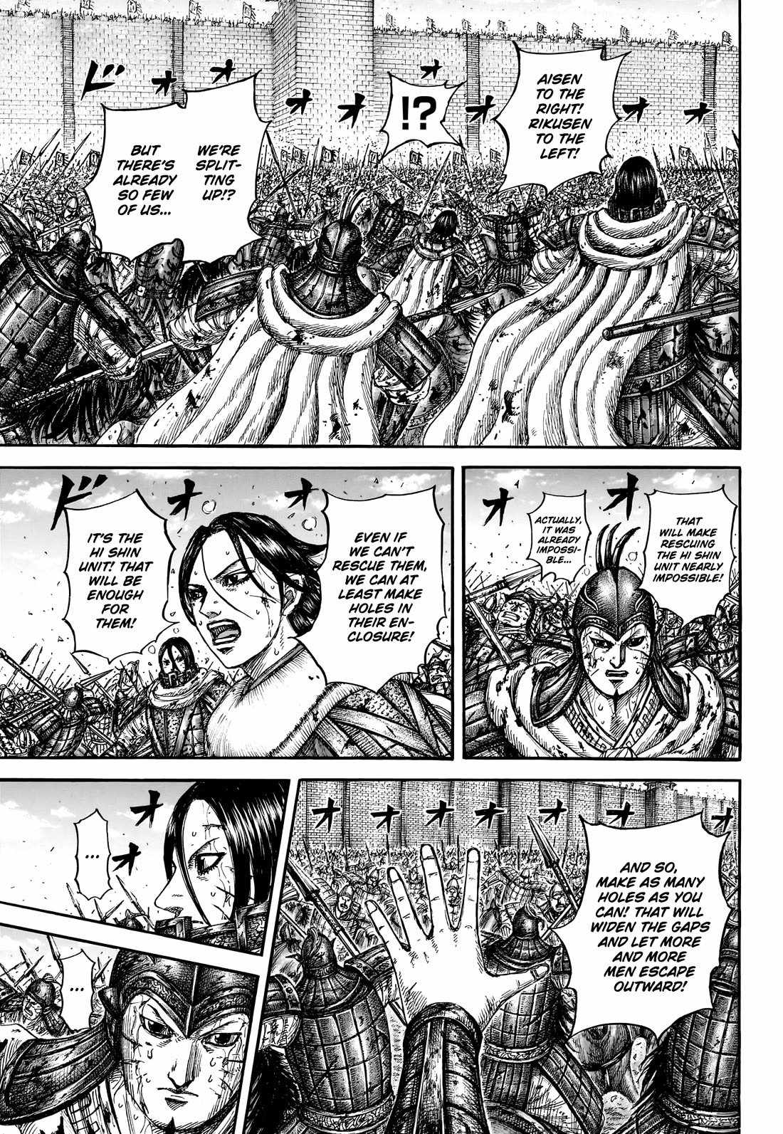 kingdom (E) Chapter 880-eng-li - Page 16