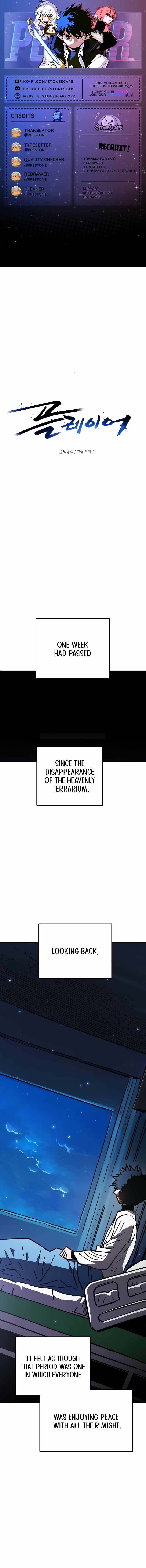 Player Chapter 264-eng-li - Page 0