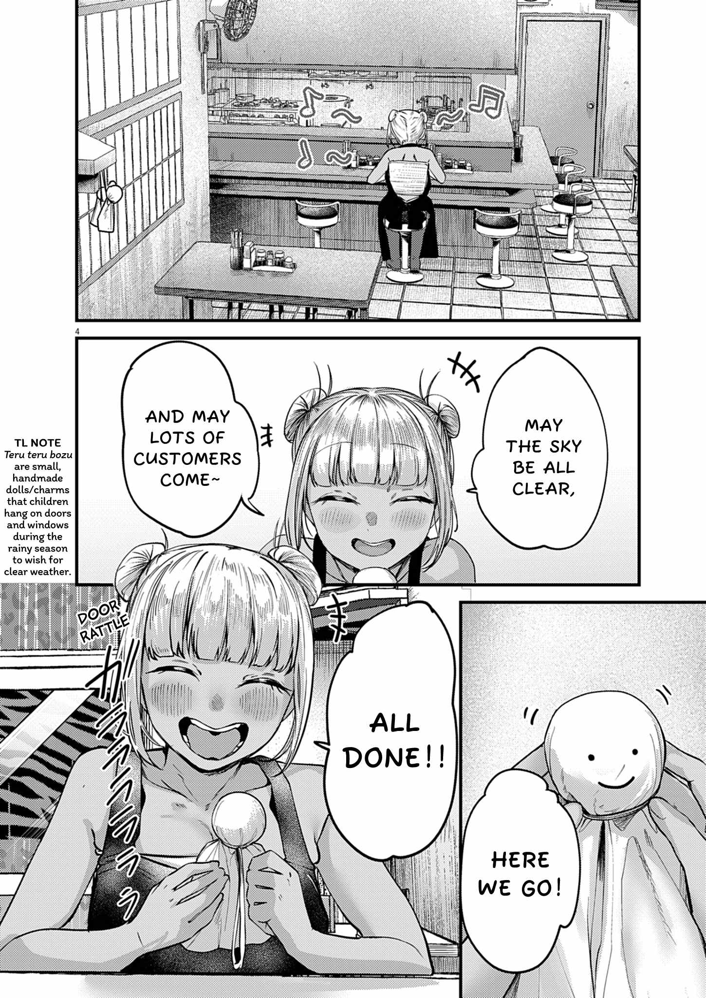 Renge to Naruto! Chapter 58-eng-li - Page 3