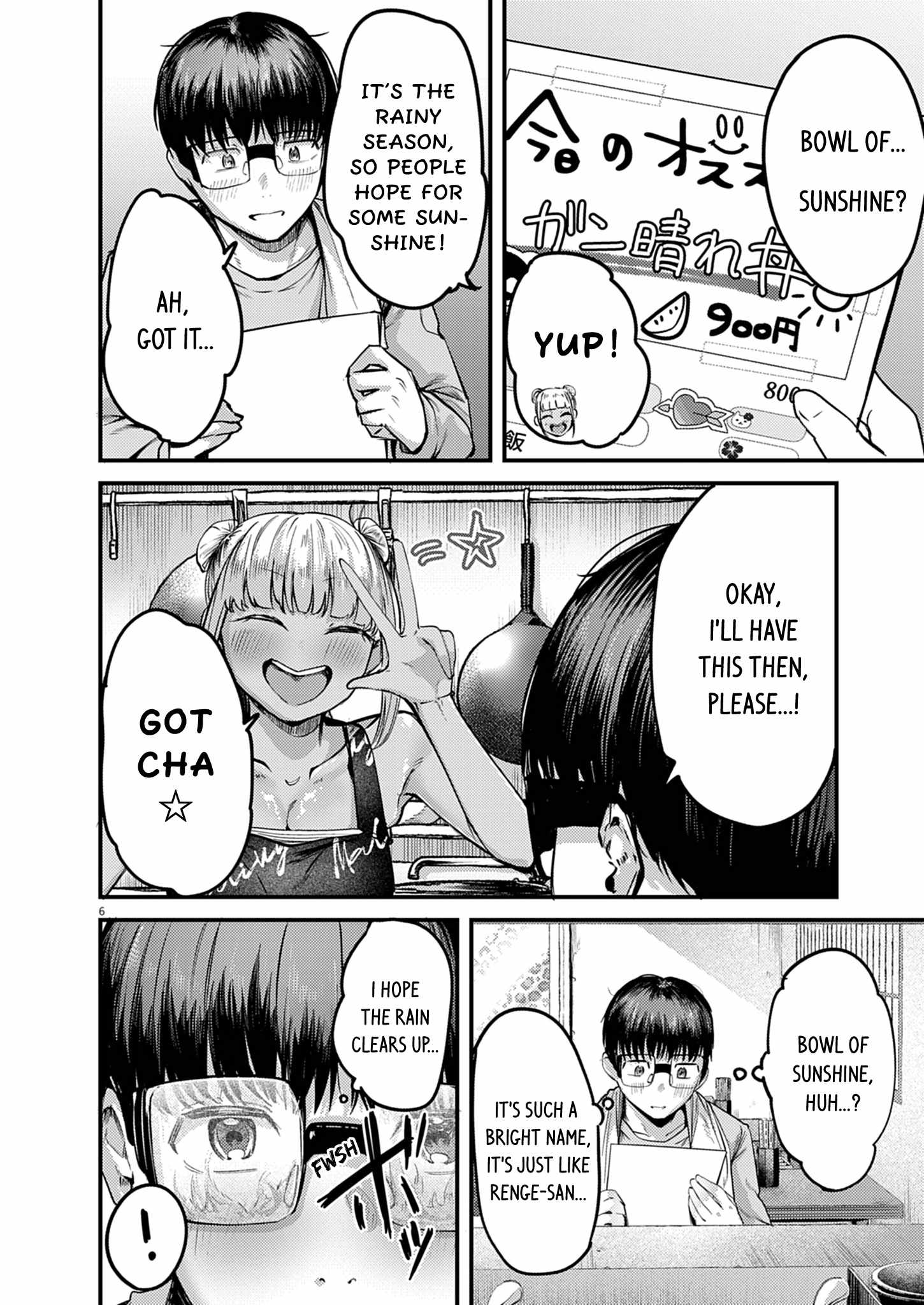 Renge to Naruto! Chapter 58-eng-li - Page 5