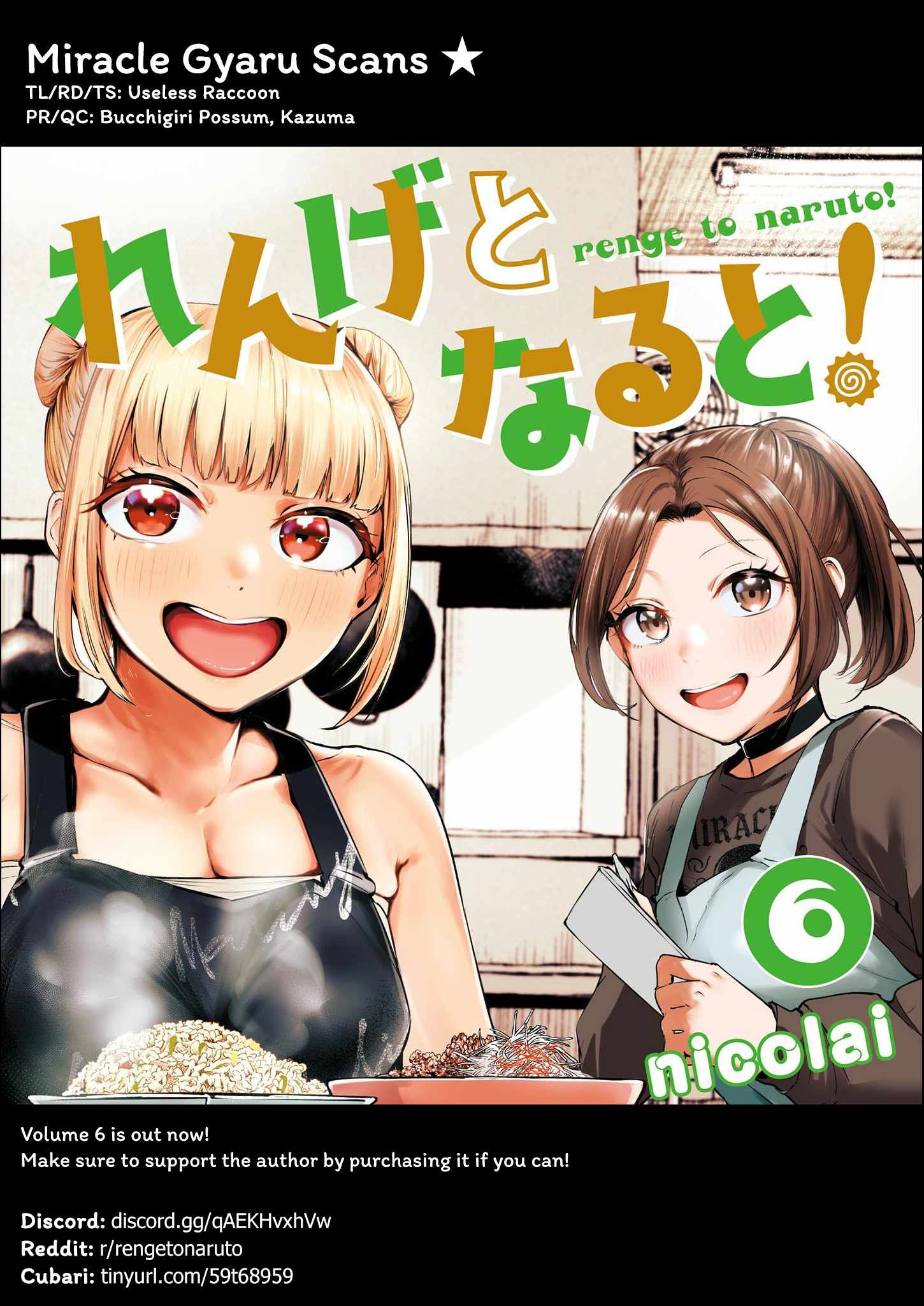 Renge to Naruto! Chapter 58-eng-li - Page 18