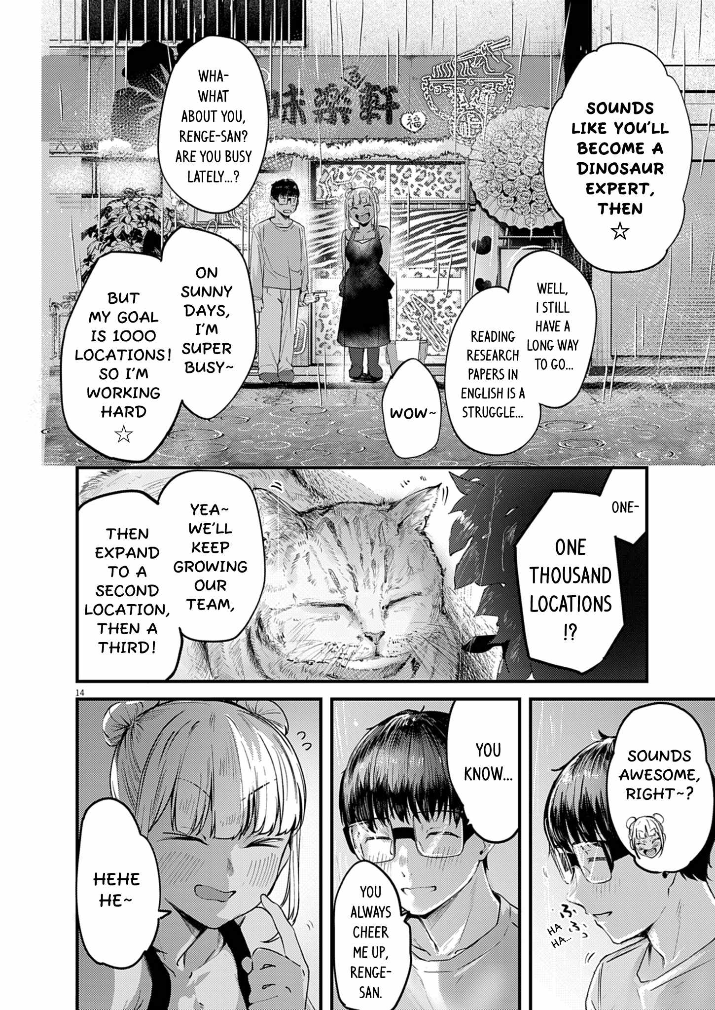 Renge to Naruto! Chapter 58-eng-li - Page 13