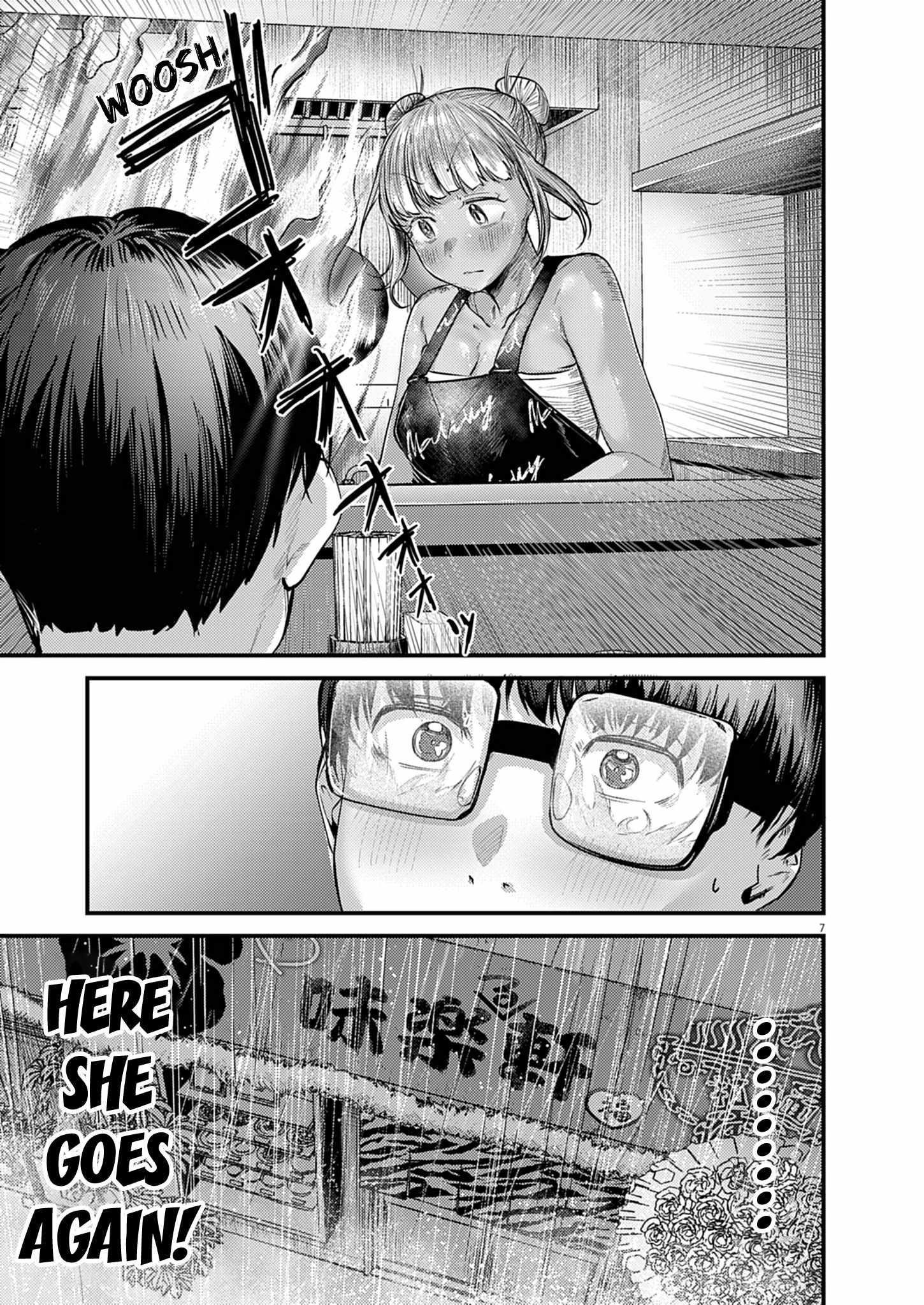 Renge to Naruto! Chapter 58-eng-li - Page 6