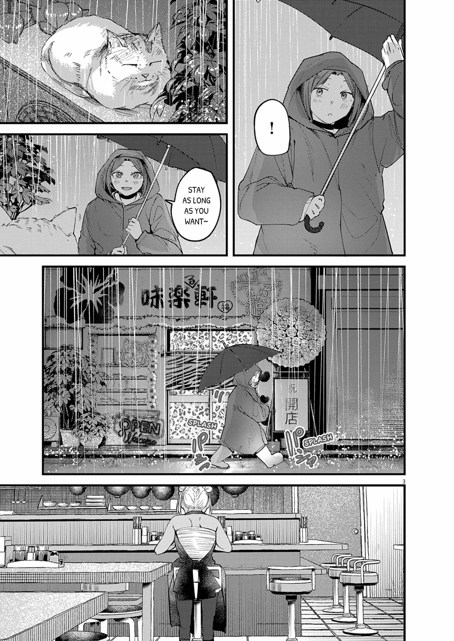 Renge to Naruto! Chapter 58-eng-li - Page 2