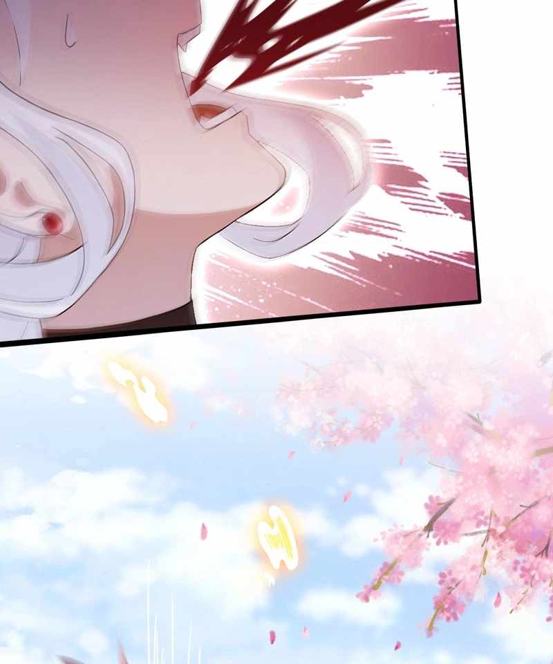 IT TURNS OUT THAT I HAVE BEEN INVINCIBLE FOR A LONG TIME Chapter 214-eng-li - Page 9