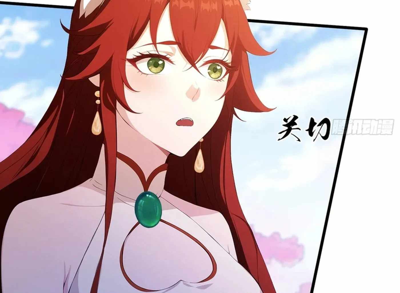IT TURNS OUT THAT I HAVE BEEN INVINCIBLE FOR A LONG TIME Chapter 215-eng-li - Page 58