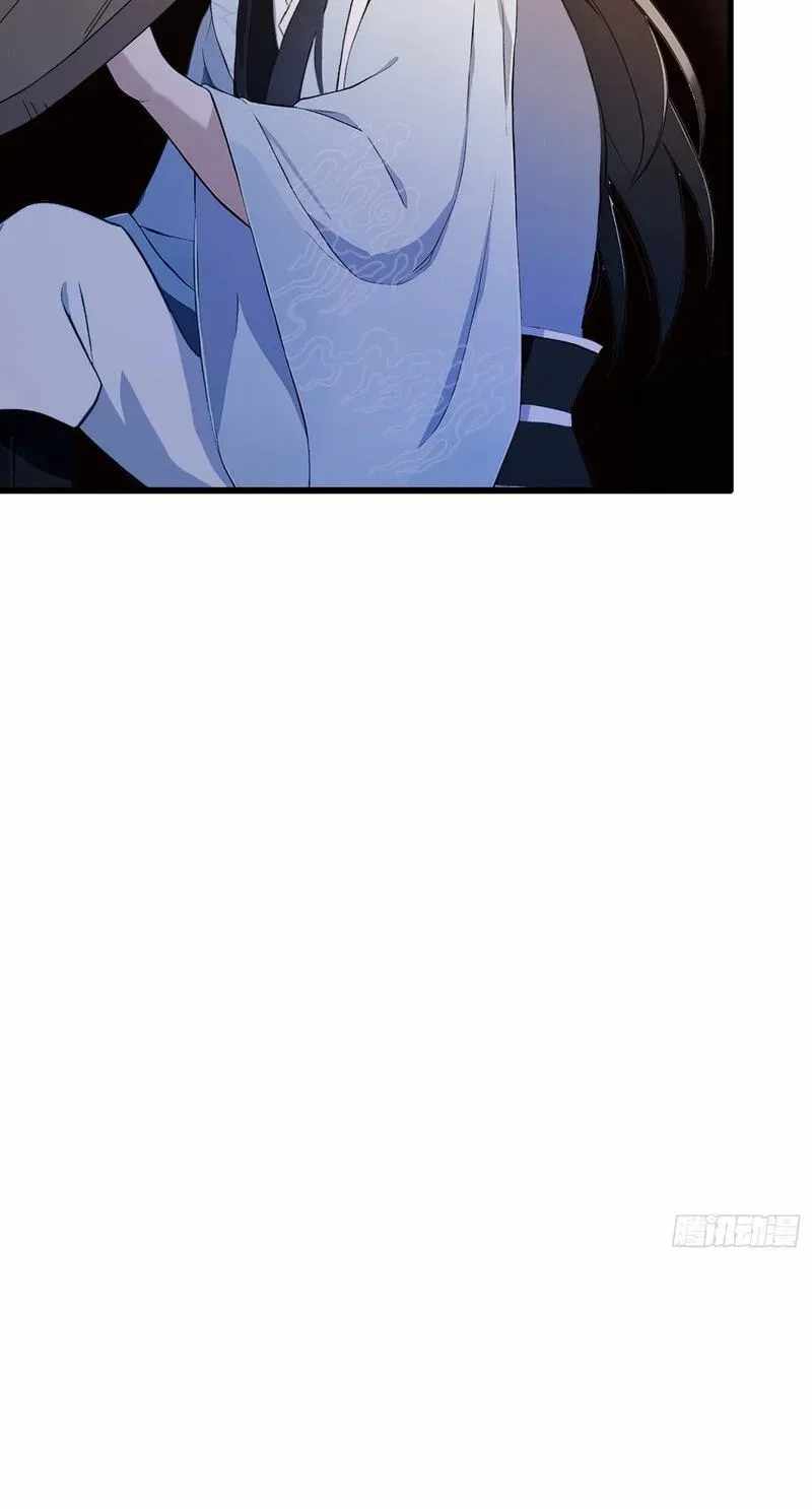 IT TURNS OUT THAT I HAVE BEEN INVINCIBLE FOR A LONG TIME Chapter 215-eng-li - Page 25